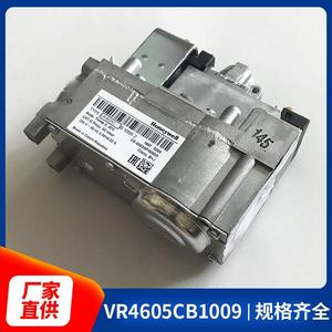 VR4605CB1058, VR4605CB1009, VR4605A1039, VR4605AB1027 (กรุณาสอบถามรายละเอียดเพิ่มเติมแยกต่างหาก) - Product Image 5