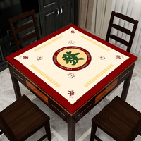 Tapis de table de mahjong carré de style chinois en tissu technique, insonorisant, facile à nettoyer, résistant à l'usure et aux taches, pour usage domestique