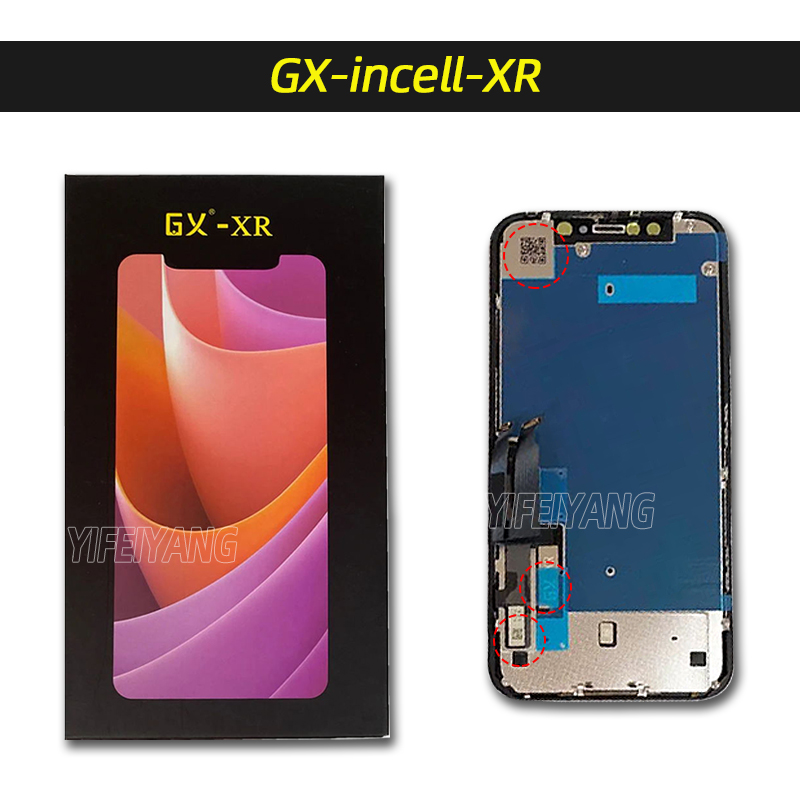 XR incell
