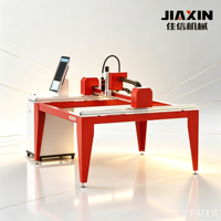 Découpeuse laser fibre mini JiaXin 6060 1500W refroidie par eau avec contrôle Cypcut multifonctionnelle pour tôles métalliques (Nouvelle découpe HIWIN 0-10mm)