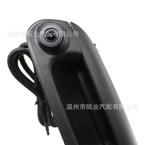 <b>Reverse</b> <b>Camera</b> 7L3Z9943400AA <b>For</b> Ford F150 F350 Rear View 12V <b>Car</b> Backup <b>Camera</b> - Product Image 1