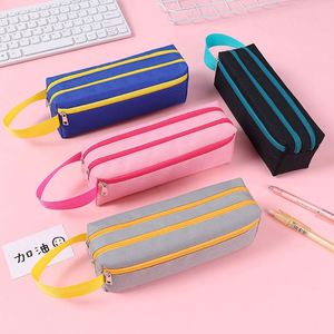 Trousse à crayons antivol double couche couleur unie, multifonctionnelle et portable, pour fournitures scolaires, sac à stylos à trois fermetures éclair pour l'école primaire - Product Image 4