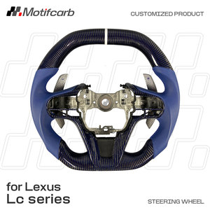 Volante de Fibra de Carbono con Diseño Azul Personalizado para Lexus LC 500 500h Coupé 2016-2026, con Palancas de Cambio - Product Image 2