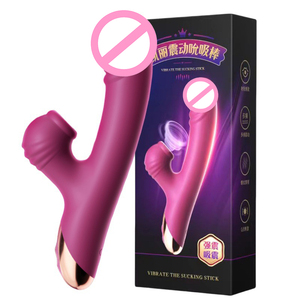 今、バイブレーターメーカーが2in1のGスポット刺激バイブレーター、強力なスラスト機能付き乳房マッサージ、女性向けアダルトバイブレーター玩具を発売 - Product Image 1