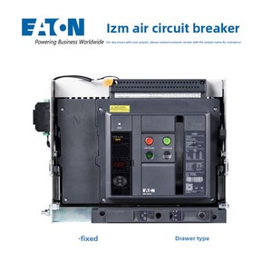 Disjoncteur à air de type grand cadre série IZM – Catégorie de produits haute performance - Product Image 5