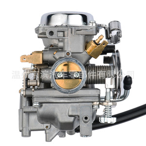 Carburador Yamaha XV250 V Star 250 Virago 250 1988 2014 Route 66 Pieza del Sistema de Combustible para Motocicleta - Product Image 1