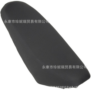 Zd009 Little Liya – coussin de siège pour moto tout-terrain, remplacement arrière noir, coussin de selle confortable - Product Image 2
