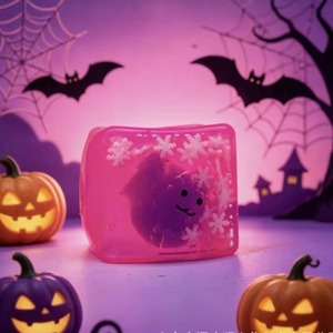 Juguete <span class=keywords><strong>de</strong></span> peluche <span class=keywords><strong>de</strong></span> Halloween con forma <span class=keywords><strong>de</strong></span> cubo <span class=keywords><strong>de</strong></span> hielo, pelota <span class=keywords><strong>de</strong></span> descompresión cuadrada <span class=keywords><strong>de</strong></span> subida lenta, adecuada para pacientes con TDAH y <span class=keywords><strong>trastorno</strong></span> <span class=keywords><strong>de</strong></span> <span class=keywords><strong>ansiedad</strong></span>. - Product Image 1