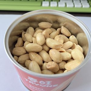 Kacang Shantung Snack séché de cacahuètes salées épicées avec Ikan Bilis rôti et Madu Kacang Masin Pedas - Product Image 2