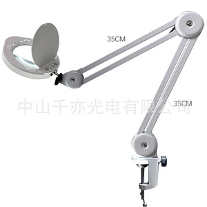 Magnifying Glass <b>Lamp</b> With Led Light Foldable Desk <b>Lamp</b> For Reading And <b>Study</b> Eye Friendly With Cover - Product Image 3