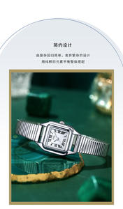 Reloj de Cuarzo para Mujer con Correa de Acero Vintage de Lujo Ligero, Especial de Navidad, Reloj de Regalo para Mujer de Alta Estética - Product Image 4