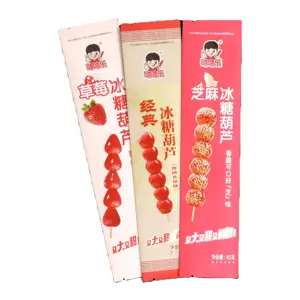 Resealable Smell Proof Mini Small Pre Roll Packaging Zip Lock Pre-roll Tube Packaging Bag Mylar Plastic Pack Candy 1g Food PE