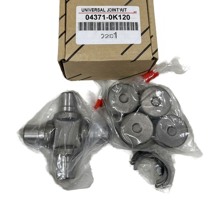 自動車部品 ユニバーサルジョイントグリース スチール 04371-36030