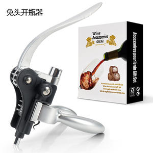 Vente flash Nouveau produit <span class=keywords><strong>Tire</strong></span>-<span class=keywords><strong>bouchon</strong></span> pour bouteille de vin Cadeaux <span class=keywords><strong>Tire</strong></span>-<span class=keywords><strong>bouchon</strong></span> manuel <span class=keywords><strong>à</strong></span> <span class=keywords><strong>levier</strong></span> <span class=keywords><strong>vertical</strong></span> avec coupe-capsule et spirale supplémentaire - Product Image 6