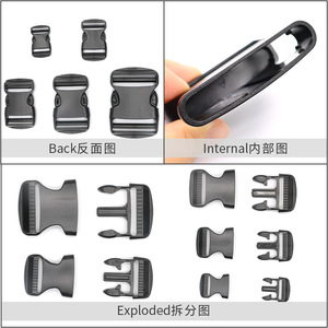 Baby <b>Changing</b> Pad Plastic Buckle Double Pull Fastener A029 20mm 26mm 32mm 37mm 51mm <b>Bag</b> Accessories - Product Image 1