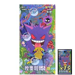 Boîte scellée Pokémon TCG version chinoise 151 Mewtwo Collection Cartes à collectionner Écarlate et Violet Carte Pikachu - Product Image 1