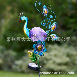 Lampe solaire de jardin en forme de paon, LED, décorative, en métal, résistante à l'eau, autoportante - Product Image 3