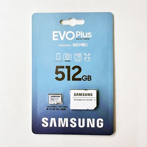 Tarjeta <span class=keywords><strong>Micro</strong></span> <span class=keywords><strong>SD</strong></span> de Alta Velocidad de 256 GB, UHS I U3 A2 V30, Adaptador de Tarjeta de Memoria, Almacenamiento de Video 4K, para Teléfono Inteligente, Cámara, Dron, para <span class=keywords><strong>Samsung</strong></span> <span class=keywords><strong>PRO</strong></span> <span class=keywords><strong>Plus</strong></span> - Product Image 3