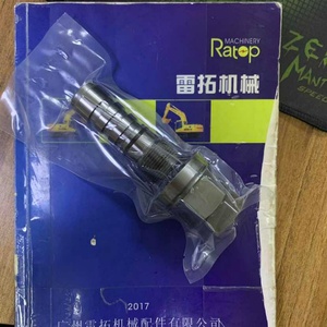 วาล์วระบายวาล์ว LS แบบ708-1W-04821สำหรับอะไหล่รถขุด PC75UU-3 - Product Image 6