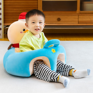 Canapé en peluche pour bébé, siège d'apprentissage pour bébé, jouet en peluche, poupée pour apprendre à s'asseoir - Product Image 4