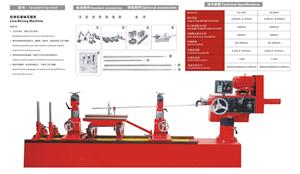 <span class=keywords><strong>Coche</strong></span> de motor tractores diessel de reparación de motor de la cabeza del cilindro y bloquear la línea de la máquina aburrida T8120 * 20 - Product Image 2