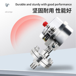 การเชื่อมต่อแบบเกลียว YNXCTP100BF, ไดอะแฟรมสแตนเลสที่มีความแม่นยำสูงและทนต่อการกัดกร่อน, หน้าสัมผัสไฟฟ้าที่ทนต่อแรงกระแทก - Product Image 3