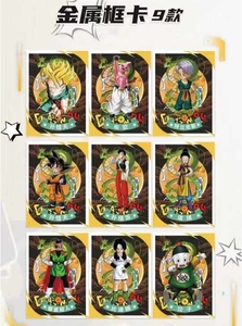 Vente en gros d'usine <span class=keywords><strong>Dragon</strong></span> <span class=keywords><strong>Ball</strong></span> Design <span class=keywords><strong>3D</strong></span> Flip Effect Anime Poster <span class=keywords><strong>Carte</strong></span> d'impression lenticulaire pour <span class=keywords><strong>carte</strong></span>-photo - Product Image 5