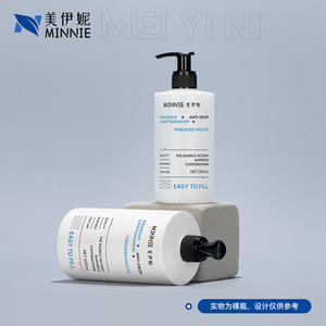 <b>Shampoo</b> Bottle Shower Gel Bottle Lotion Bottle 300ml 500ml Pump Dispenser For Daily Care Products - Product Image 5