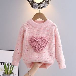 Áo len trẻ em họa tiết hình trái tim dệt kim mới về, thích hợp cho việc học tập và đọc sách trong nhà - Product Image 3