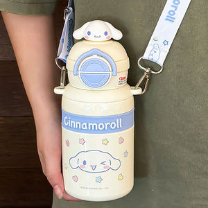 KURMI สายรัดแก้วฉนวนสแตนเลสสำหรับเด็ก, แก้วมีสายรัดแบบพกพาปลอดภัยสำหรับกิจกรรมกลางแจ้งของขวัญเพื่อธุรกิจ - Product Image 3