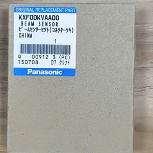 CAPTEUR DE FONCTIONNEMENT CM402/602 KXF0DKVAA00 - Product Image 5
