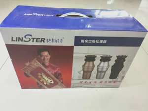 Nhà Bếp Thực Phẩm Và Xử Lý Rác Thải Máy - Product Image 5