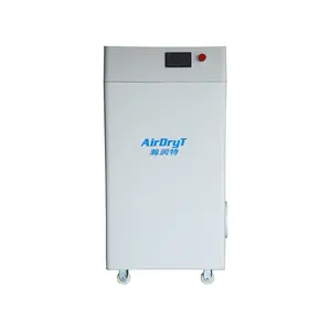 AirT 13.8Kw high-efficiency purification desiccant rotary energy-saving vertical rotary dehumidifier