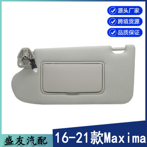 Pare-soleil Nissan 96401-3TA2A Gris Côté Gauche Compatible avec les modèles 16-21 Accessoire de toit - Product Image 5
