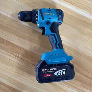 Juego de Herramientas Eléctricas KHC de 5 Piezas, Amoladora Angular Eléctrica Recargable de Litio sin Escobillas, Llave Inalámbrica, Caja de Herramientas, OEM, Reparación Automotriz - Product Image 5