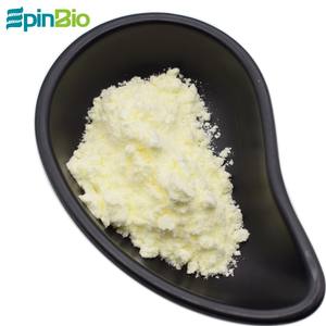 Натто ферментированный полностью транс 0.2% ~ 5% менахинон <span class=keywords><strong>7</strong></span> Витамин K2 <span class=keywords><strong>MK</strong></span>-<span class=keywords><strong>7</strong></span> порошок - Product Image 5