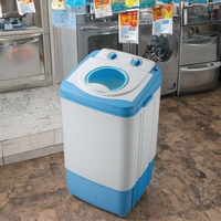 7kg Home Electric Appliance Semi-automatic Top Loader Washing Drying Machine