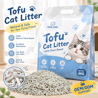 Litière pour chat en tofu végétal naturel en vrac, biodégradable, écologique, désodorisante, pour chateries et animaleries