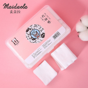 Maiduola – tampons de coton non tissés à 2 couches, 550 pièces, pack combiné, démaquillant pour le visage, usage général - Product Image 1