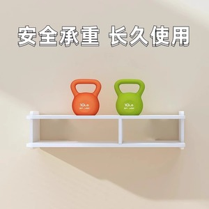 Wall Mounted Storage Rack 2 Tier Dustproof Moisture Proof No Drill For Router WiFi Box Projector <b>TV</b> Set Top Box - Product Image 1