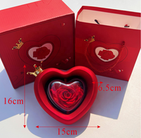 Boîte à bijoux en forme de cœur rotatif avec fleur éternelle jaune, cadeau d'anniversaire romantique, design Noël 2026