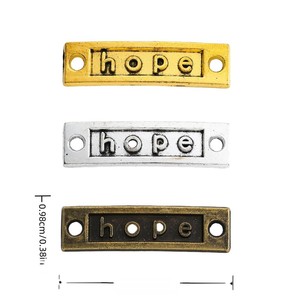 Connecteur rectangulaire en alliage à deux trous avec inscription « Hope » pour bracelets d'amitié motivants - Product Image 1
