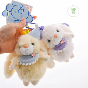 Custom Logo Bunny Plush Pendant Brown Bear Plush Toys Forest Animal Stuffed Dolls Claw Machine Promotional Toys Kids <strong>Gift</strong> - Product Image 2