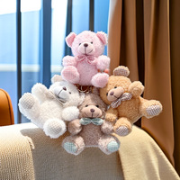 Porte-clés en peluche ours en peluche avec nœud papillon à carreaux, breloque de sac, doux, mignon, câlin, adorable, vente en gros, personnalisé, OEM, ODM