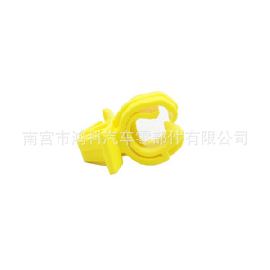 Buick Excelle Chevrolet Cruze <b>Hood</b> Clip 13479258 Plastic <b>Engine</b> Support Rod Clip For Replace Repair - Product Image 1