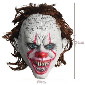 Máscara de Payaso de Látex para Halloween, Disfraz para Fiesta de Máscaras, Cosplay, Casco para Casa Embrujada, Capucha Aterradora RJMJ, Máscara de <span class=keywords><strong>Ghostface</strong></span> - Product Image 4