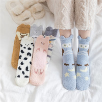 Chaussettes-pantoufles d'hiver pour femmes, motif animaux de dessin animé, en microfibre tricotée, polaire corail, anti-peluchage, chaudes, pour la maison, cadeau
