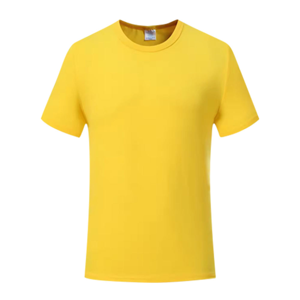 สีเหลือง