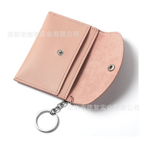 Portefeuille et porte-cartes multifonction tendance, étui pour cartes, porte-monnaie avec logo personnalisé. - Product Image 4