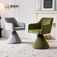 Fauteuil de Maquillage en Flanelle Luxe Léger à Siège Unique avec Dossier Rotatif, Aucun Assemblage Requis pour un Style Optimal pour Chambre à Coucher et Usage Domestique